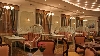 Danube Hotels and Resorts Снимка 22