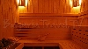 Danube Hotels and Resorts Снимка 30