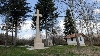 Казашки каменен кръст - с. Долни Марян Снимка 2
