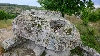 Тракийски скален некропол и жертвеник - с. Ковил Снимка 4