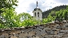 Широка лъка Снимка 7