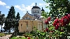 Кремиковски манастир Снимка 8