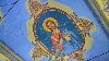 Калоферски манастир Рождество Богородично Снимка 5