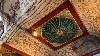 Музей на религиите Хамза Бей - Стара Загора Снимка 15